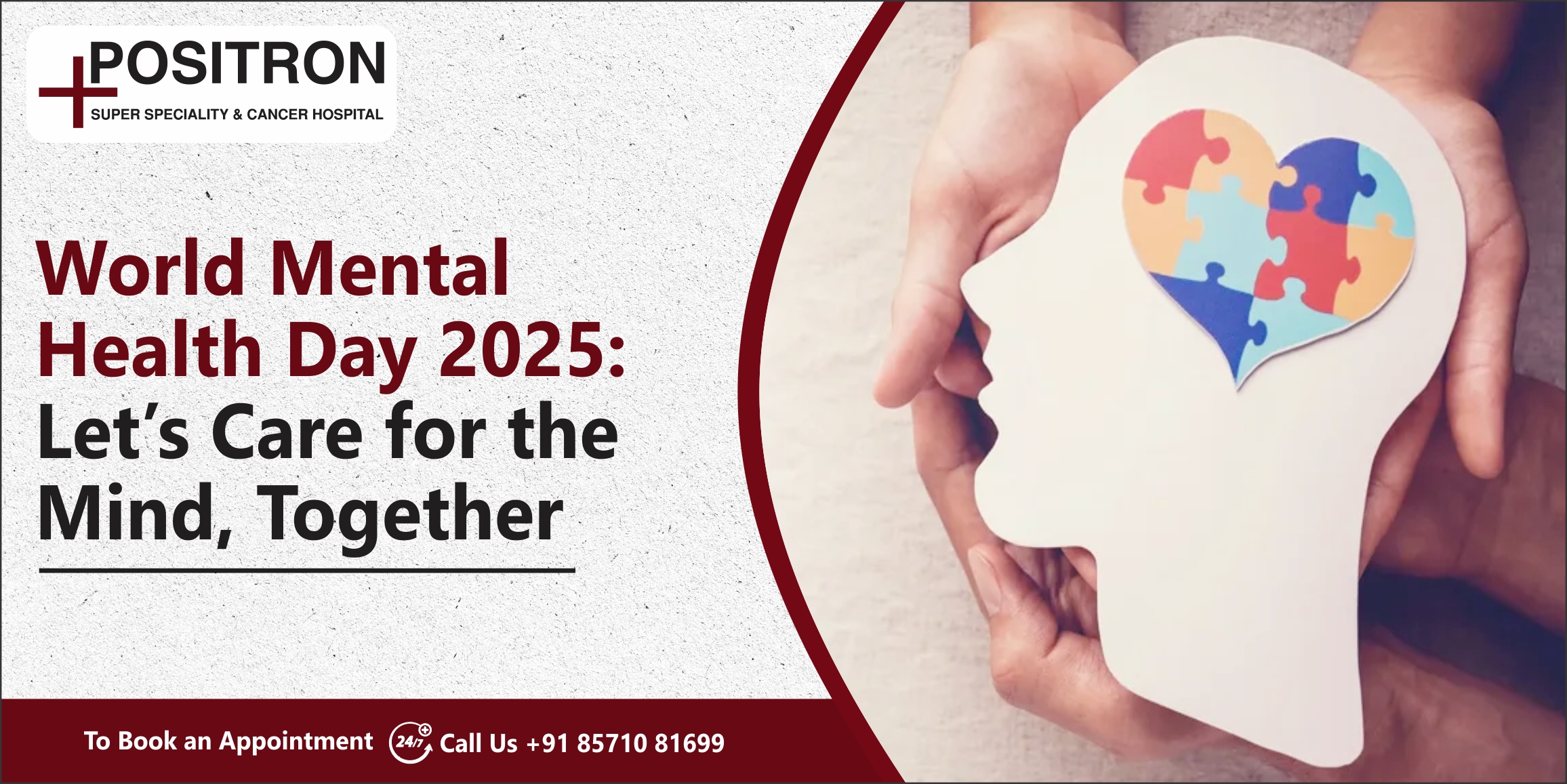 World Mental Health Day 2025 Let’s Care for the Mind, Together
